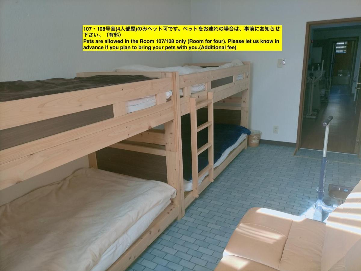 Guesthouse Aozora Blue Sky Myoko Exterior photo